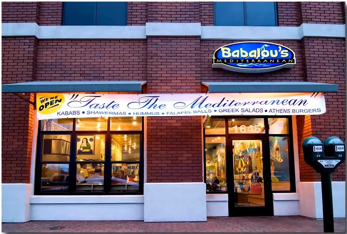 Babalou's Mediterranean business photo