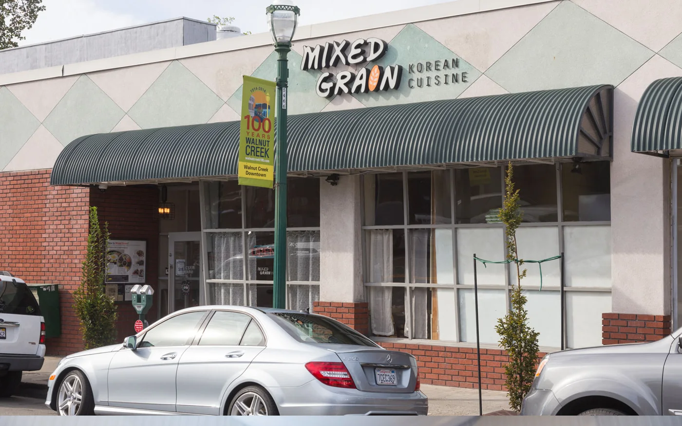 Mixed Grain, business photo 3