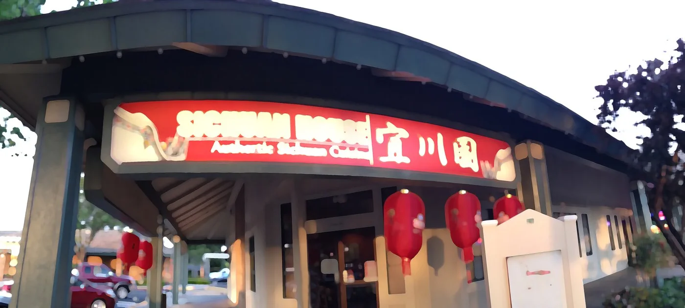 Sichuan House business photo